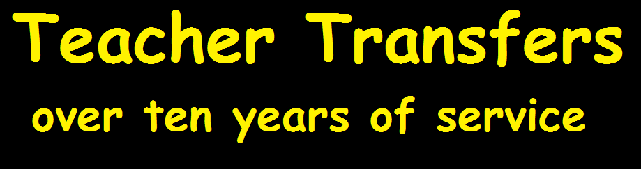 Teacher transfers over ten years of service