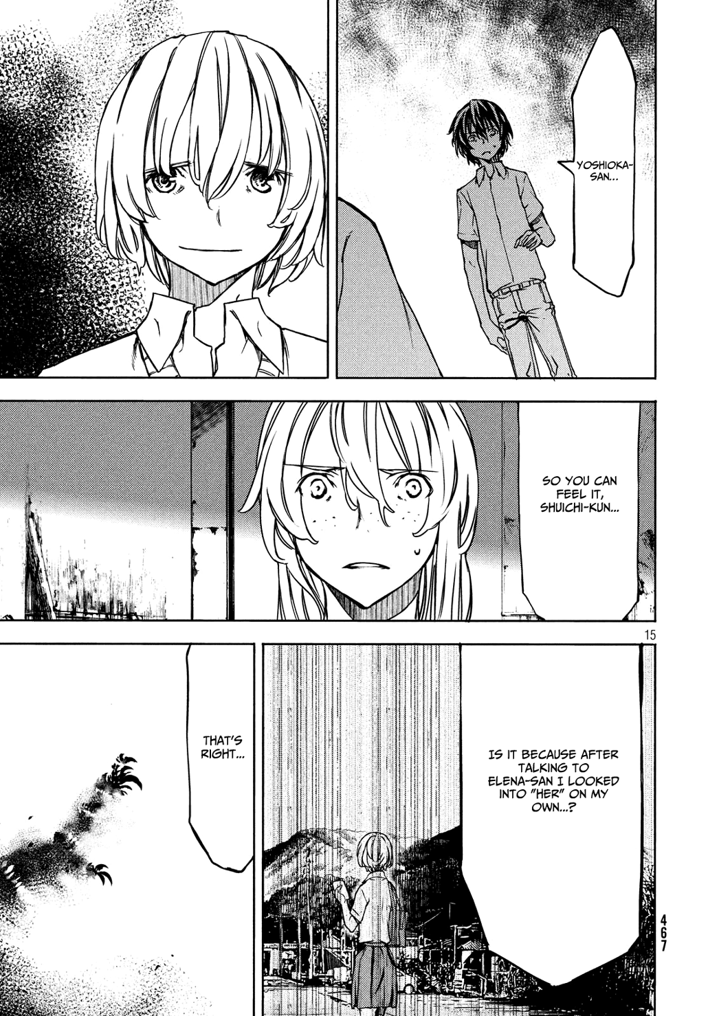 Gleipnir1- Vol.8 Chapter 52 Gleipnir1- Vol.8 Chapter 52