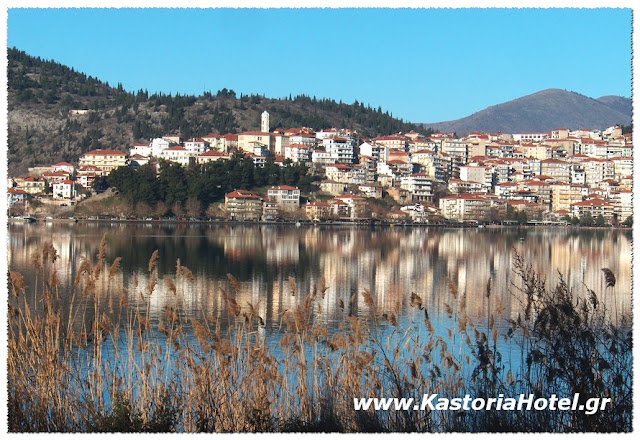 ξενοδοχειο στην καστορια