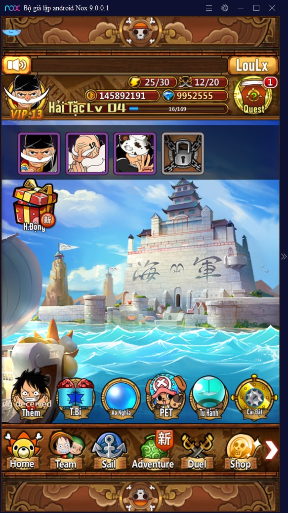 one-piece-mobile-offline-loulx-game-1.jpeg