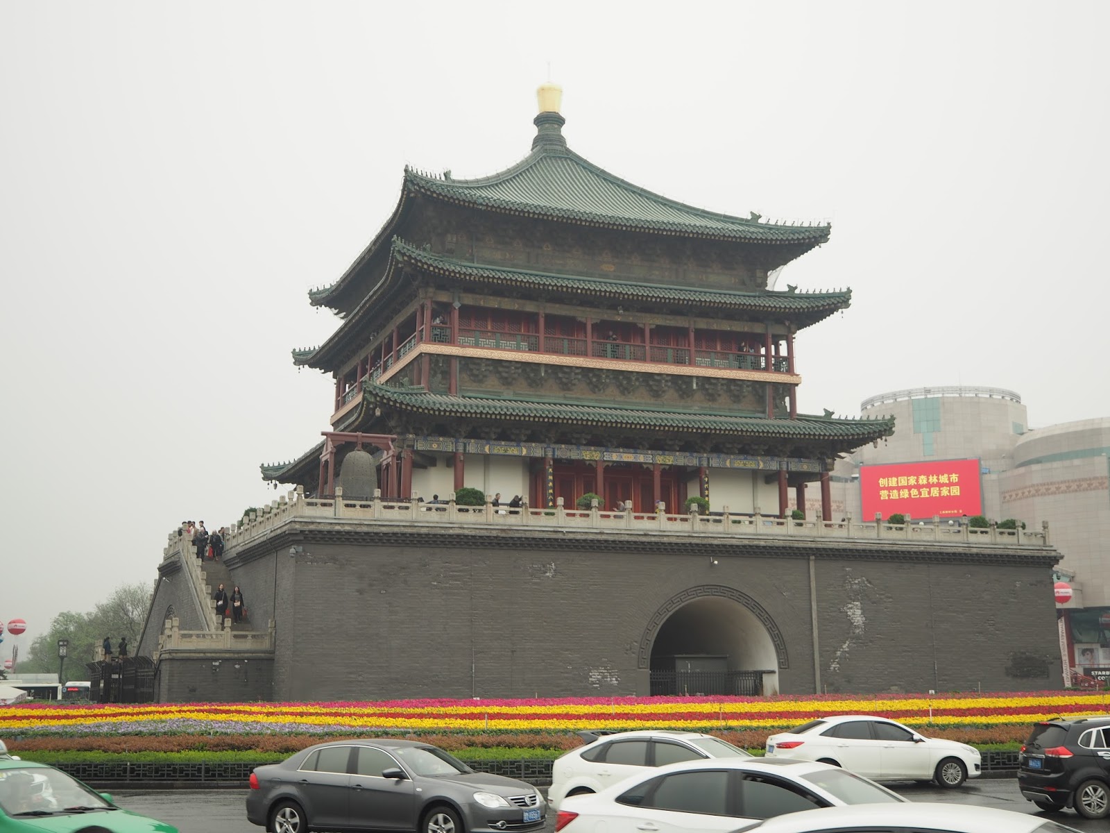 xian bell tower china