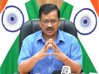 Delhi government will give 72 million free rations, 5 thousand for auto-taxi drivers