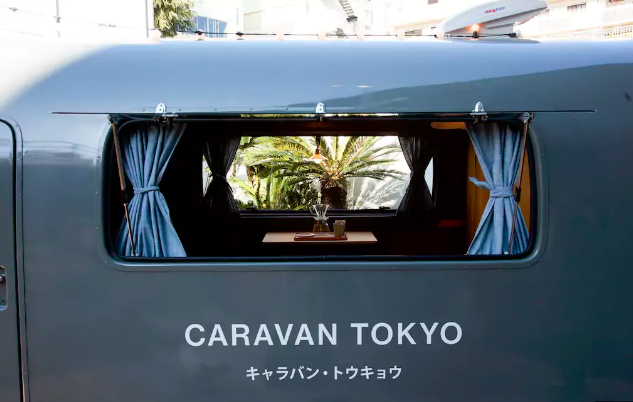 【東京住宿】Caravan Tokyo 讓你體驗城中露營的感覺