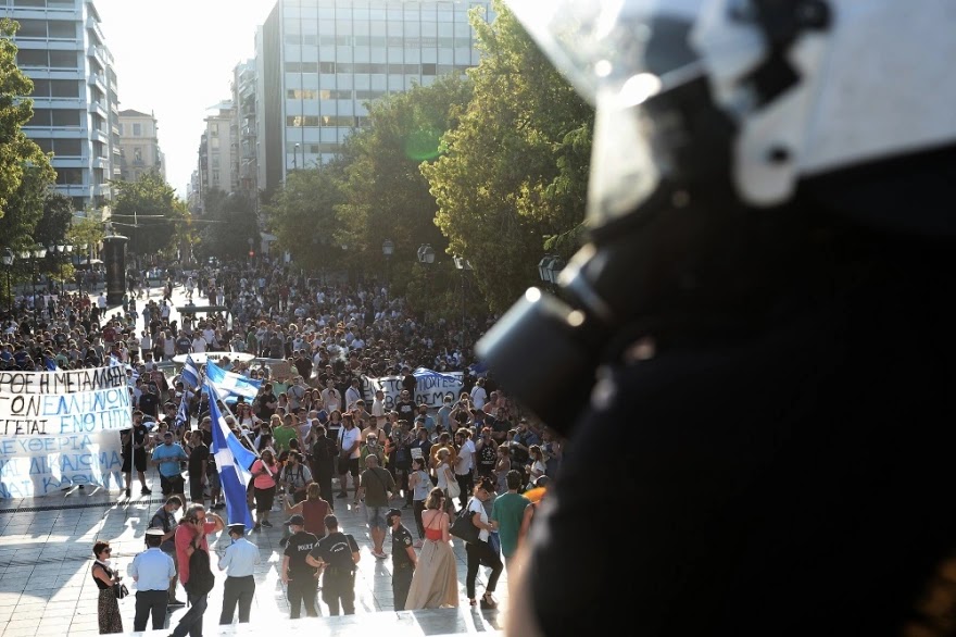 Συγκέντρωση αρνητών του εμβολίου σε Σύνταγμα και Ομόνοια