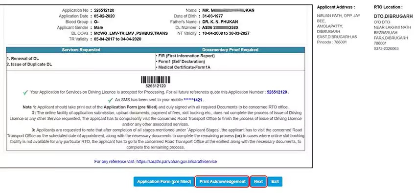 Driving Licence Renewal Online Step By Step Full Process Driving Licence Renewal Online