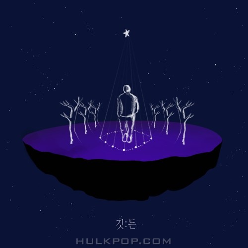 GIT’N – Emptiness – Single