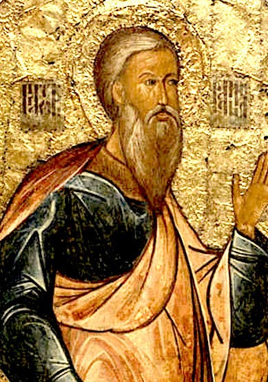 Каинан сын еноса. Схема хронология событий ветхого завета. Праотец енох. Св. Святой праотец енох икона.