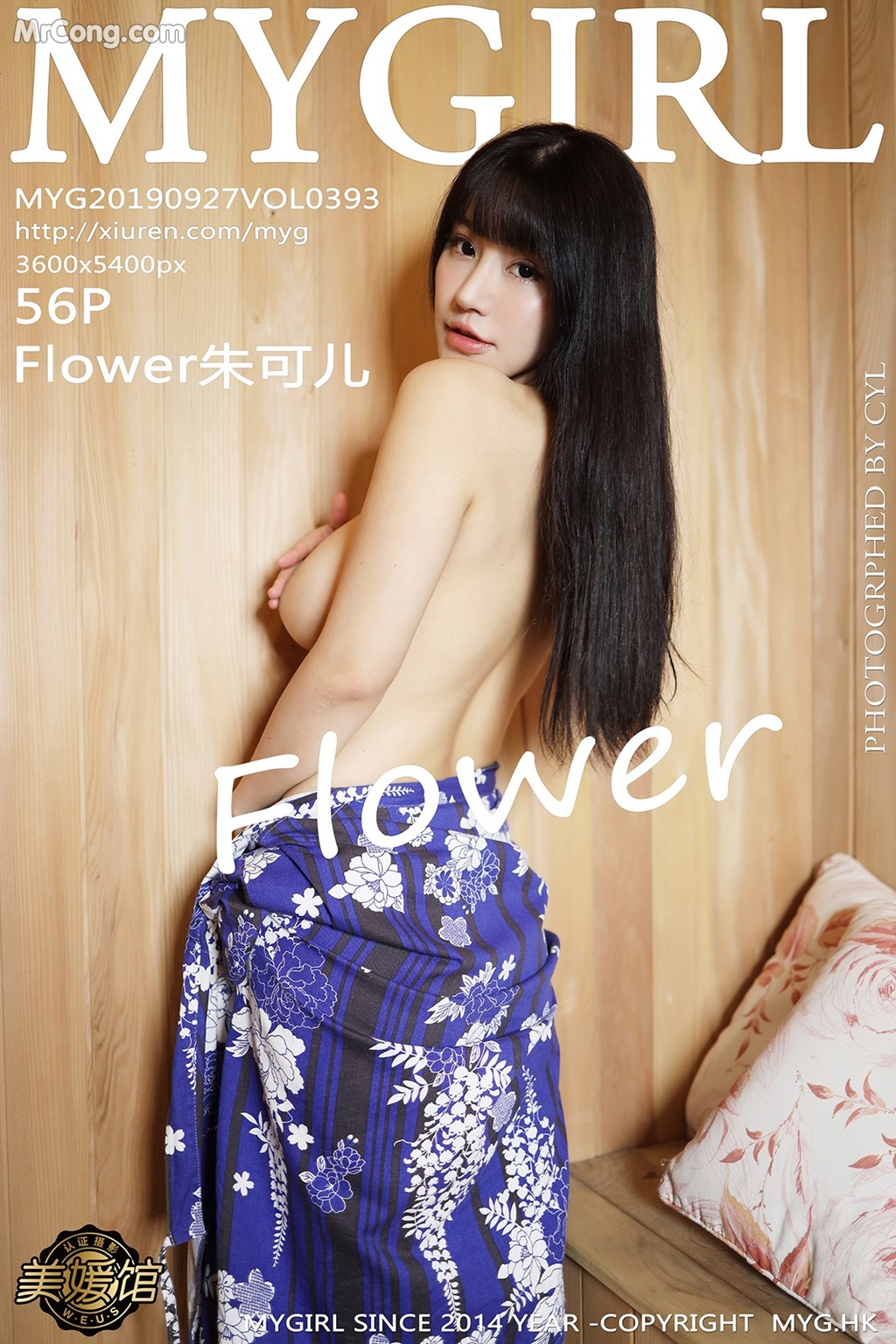MyGirl Vol.393: Zhu Ke Er (Flower 朱 可 儿) (57 pictures)