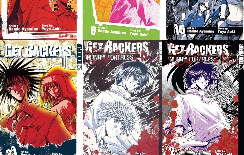 Get Backers Vol. 23 (2008) Tokyopop Anime Manga Paperback Book
