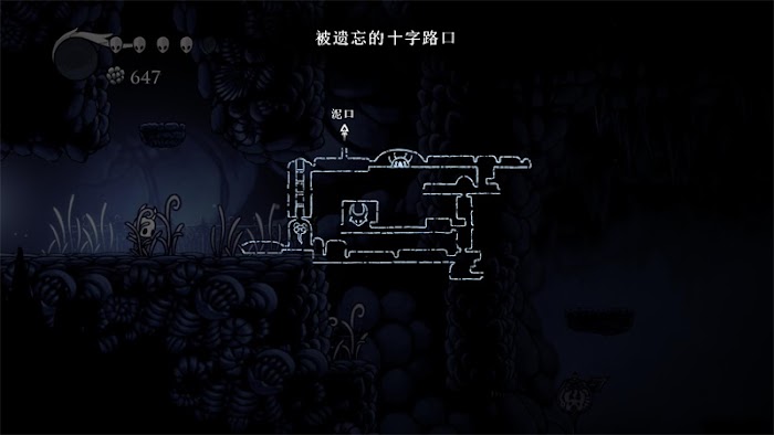 空洞騎士 (Hollow Knight) 遊戲圖文攻略