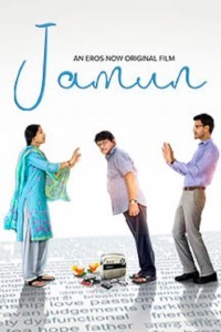 Jamun 2021 Full Hindi Movie