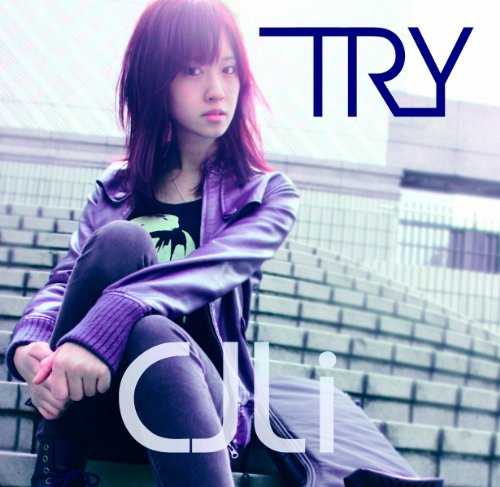 [Album] CJ Li – TRY (2015.05.27/MP3/RAR)