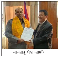 लालबाबू शेख प्रेस काउन्सिलको सदस्यमा मनोनीत