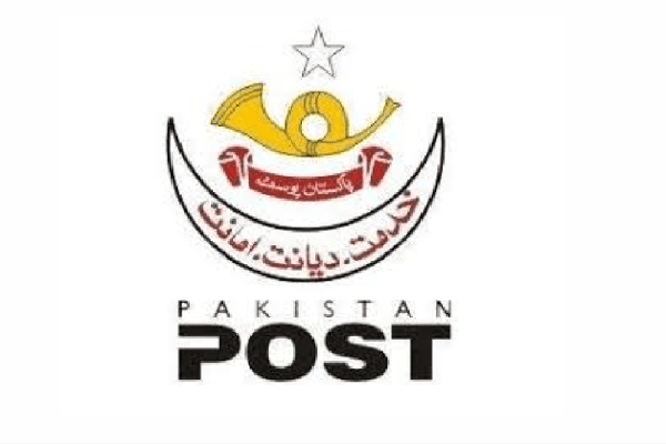 Postal Life Insurance Company Limited PLICL Jobs 2021 Latest,,applications via email at career@plic.com.pk.
