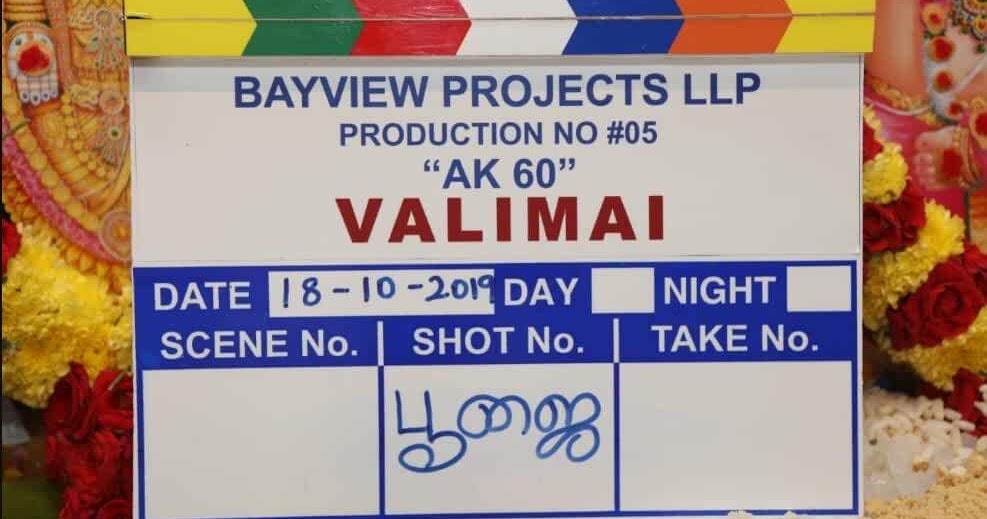 Valimai: Box Office, Budget, Hit or Flop, Predictions, Posters, Cast