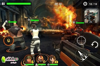 تحميل لعبة حرب الموت : قتل الزومبيز Zombie Shooting Game مهكره اخر اصدار للاندرويد