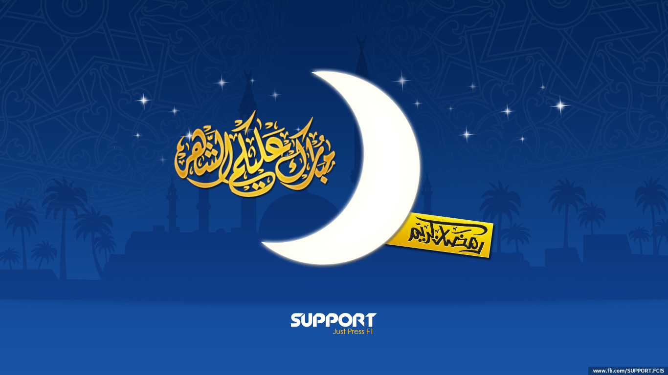 Gambar Wallpaper Background Ramadhan
