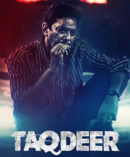 Taqdeer Bengali Web Series Release Date, Cast & Trailer - Hoichoi, Chanchal Chowdhury