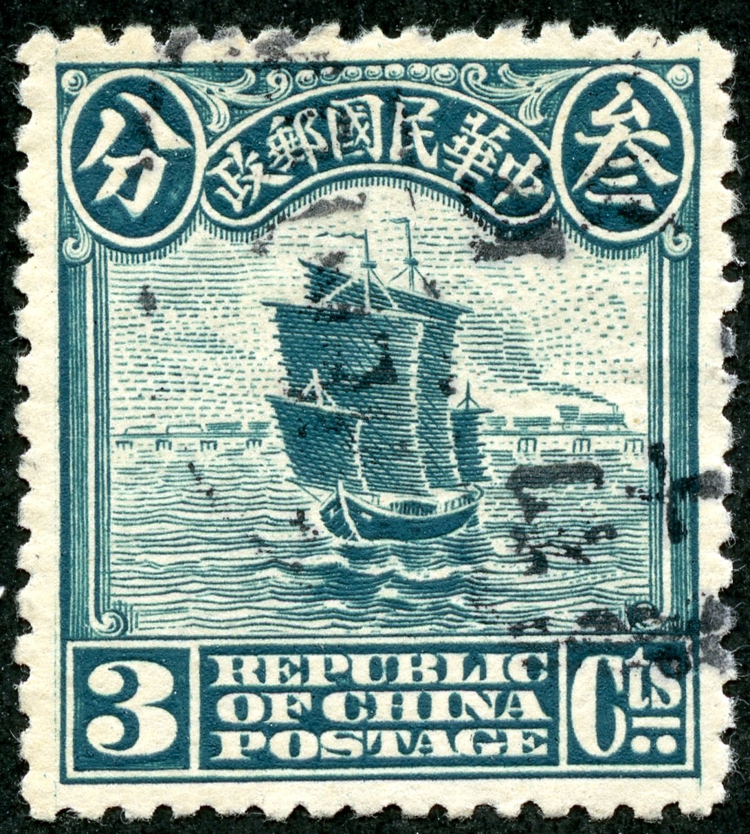 Big Blue 18401940 Stamp blog The Stamp Forum (TSF)