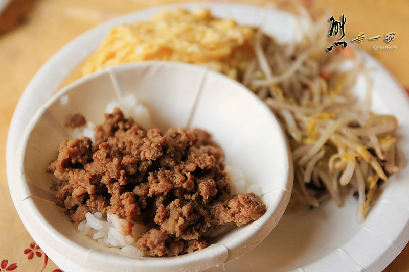 泰雅餐廳|南投泰雅渡假村