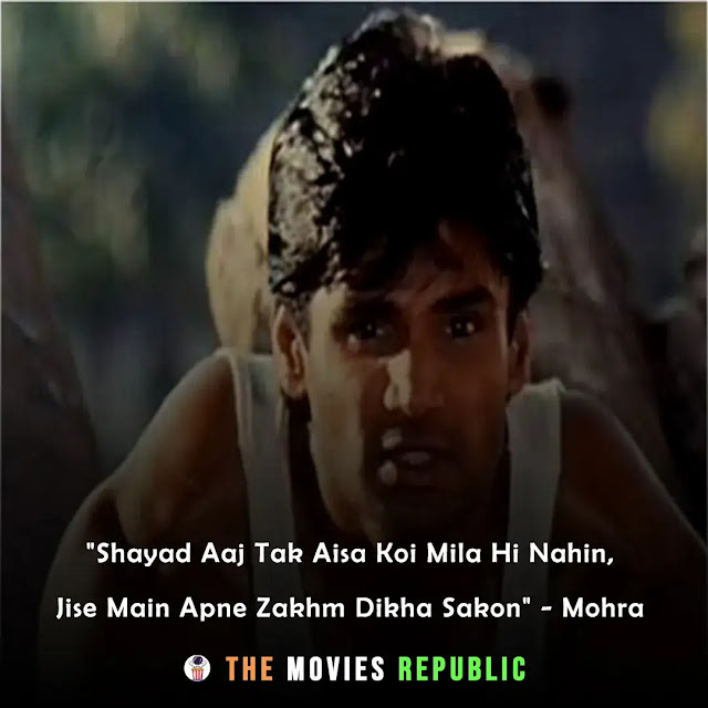 sunil shetty dialogues,sunil shetty quotes,sunil shetty status,sunil shetty shayari, sunil shetty captions,सुनील शेट्टी के डायलोग