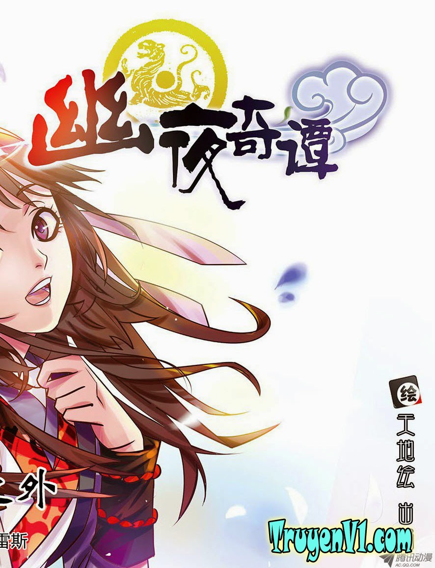U Dạ Kỳ Đàm Chap 1 - Next Chap 2
