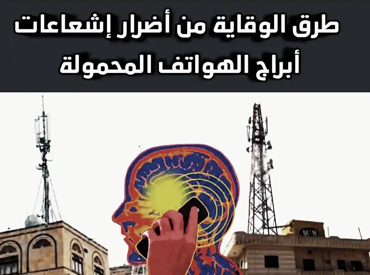 كيف تعرف برجك معرفة الأبراج بتاريخ الميلاد تسعة