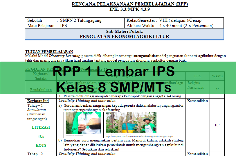 RPP 1 Lembar IPS Kelas 8 SMP/MTs
