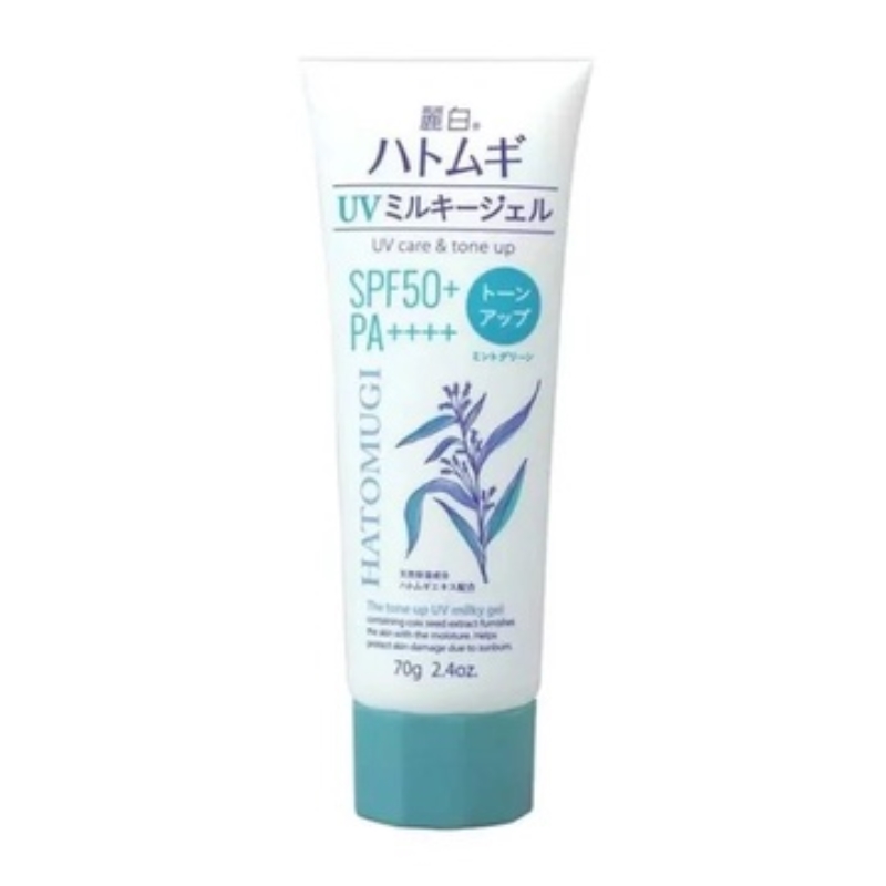 KEM CHỐNG NẮNG NÂNG TONE VÀ DƯỠNG ẨM DA SPF50+ PA++++ (XANH BẠC HÀ) 70G – HATOMUGI