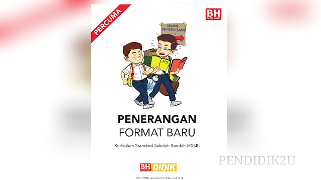 Format baharu upsr