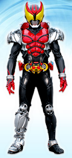 Kamen Rider Kiva