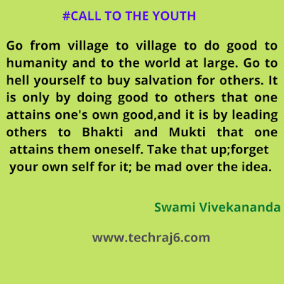 Call To The Youth Quotes By Swami Vivekananda