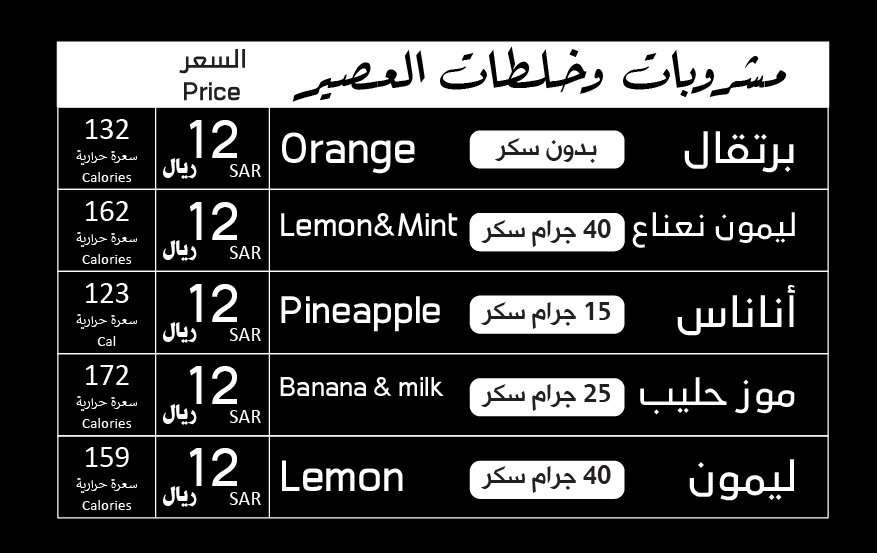 كيان كوفي مكعبات بورش السوق المفتوح