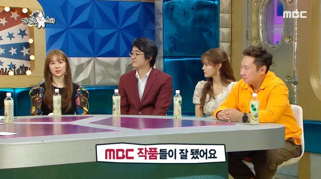 예능 활동 하지 않았던 윤은혜가 최근 1~2년 사이 부쩍 나오는 이유