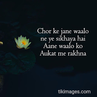 breakup images with shayari hindi hd download free for whatsapp breakup images with shayari hindi hd download free for whatsapp