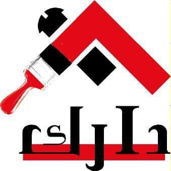 وظائف فى شركة دارك للتجاره والديكور وظائف فى شركة دارك للتجاره والديكور