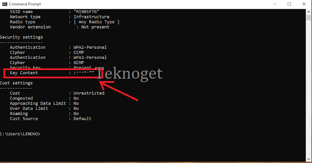 Wifi интерфейс в cmd. как узнать пароль от wifi через cmd. Cmd wifi password. как узнать пароль вайфая через cmd. Netsh wlan show profile key clear.