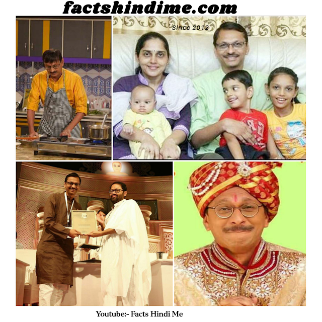 तारक मेहता का उल्टा चश्मा (TMKOC) सीरियल से जुड़े रोचक तथ्य और जानकारी