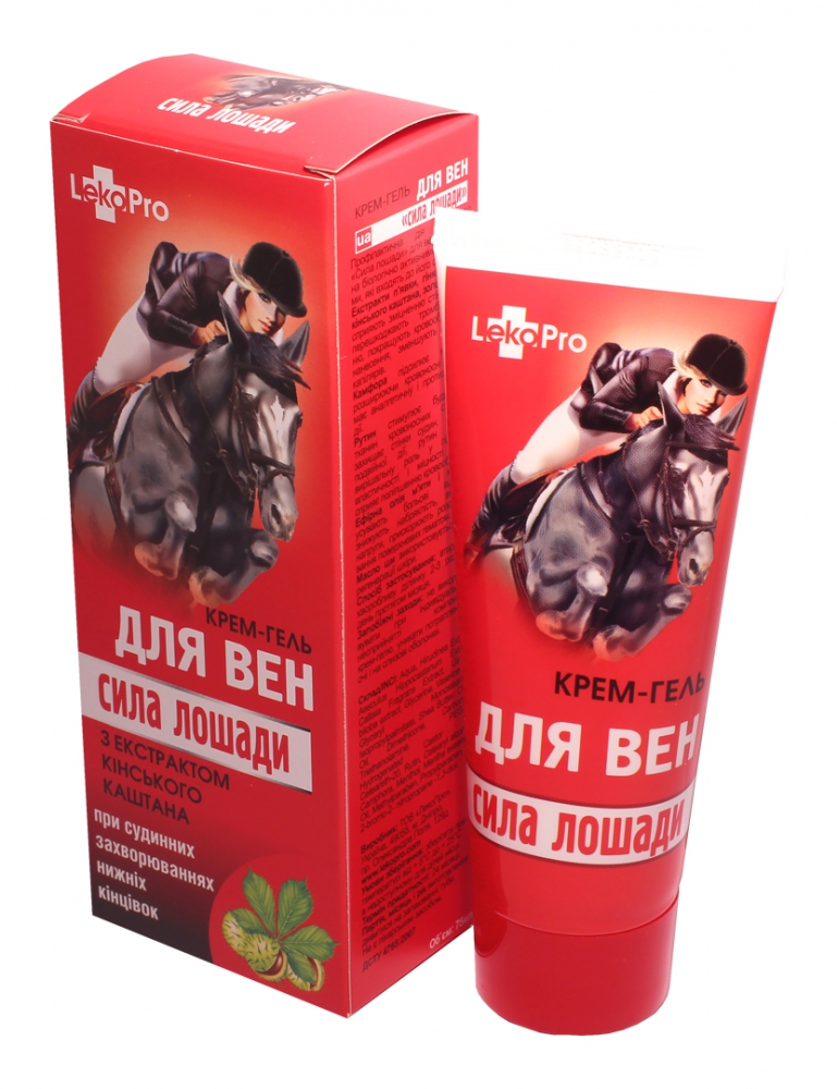 Лошадиная сила для вен Лошадиная сила для вен