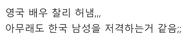 이 이미지는 대체 속성이 비어있습니다. 그 파일 이름은 20210504140210.png입니다