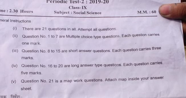 Class 9 Half Yearly Question Paper Social Science CLASS 9 SOCIAL SCIENCE PERIODIC QUESTION PAPER 2019-20