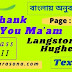 Thank You Ma'am | Langston Hughes  | Page - 53 | Class 12 | summary | Analysis | বাংলায় অনুবাদ |