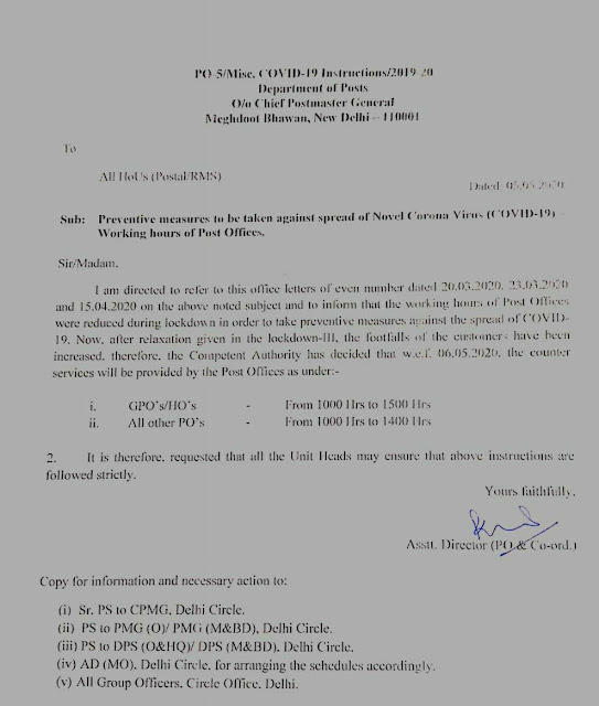 Working hours of Post offices in Delhi Circle During Covid19 Post Next