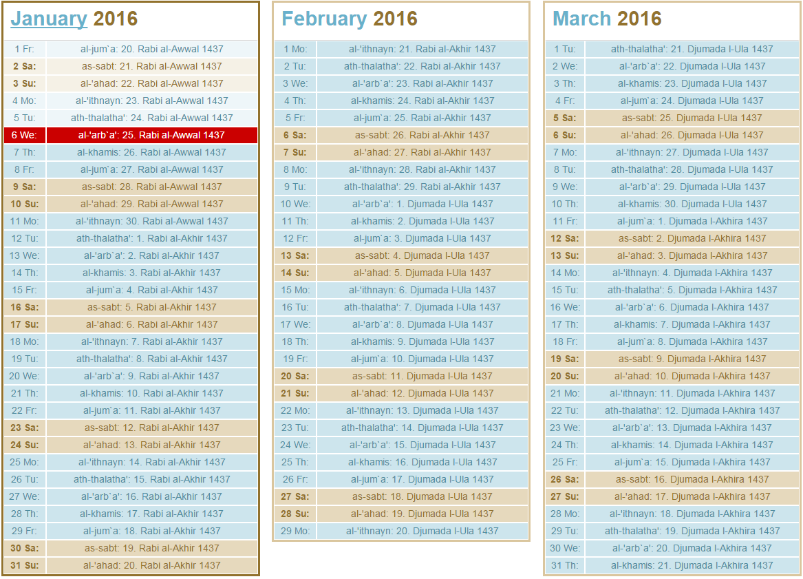 islamic calendar usa 2016 islamic calendar usa 2016