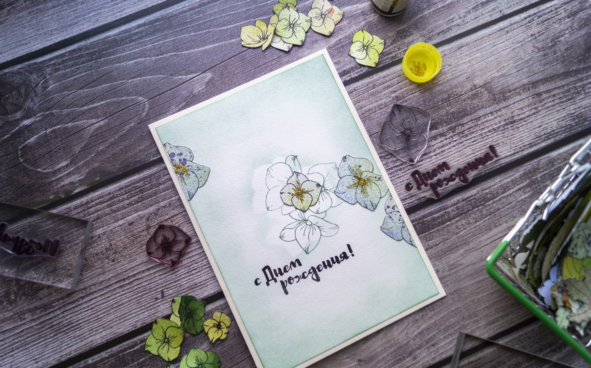 Внуки вдохновляют открытка