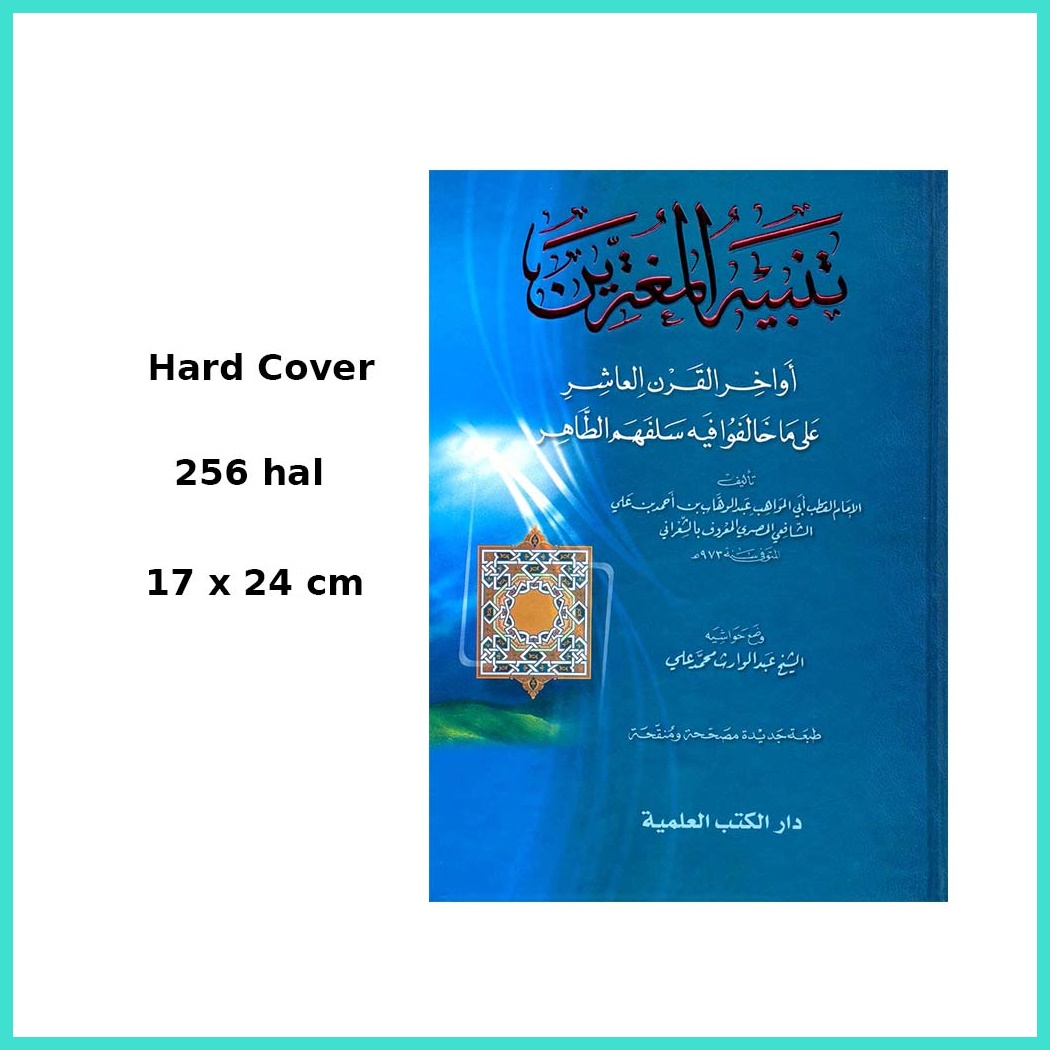 Download Terjemahan Kitab Tanbihul Mughtarrin Pdf Gratis Download File Pdf