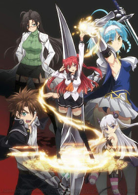 150a9d2b02779185f66d0c2aa1e2844e381f443f_hq - Descargar Shinmai Maou no Testament Sub Español [Mega] [110 MB] HD Ligero 12/12 - Anime Ligero [Descargas]