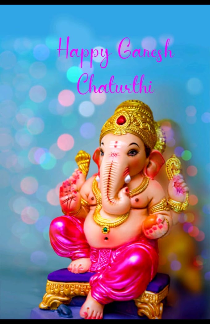 26+ Happy Ganesh Chaturthi Images Hd In Marathi Pics