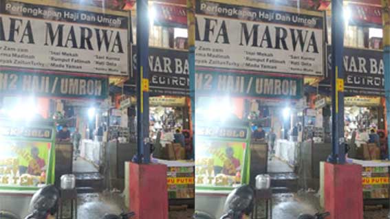 toko perlengkapan Haji Shafa dan Marwa