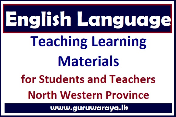 English Teaching Learning Materials from NWP